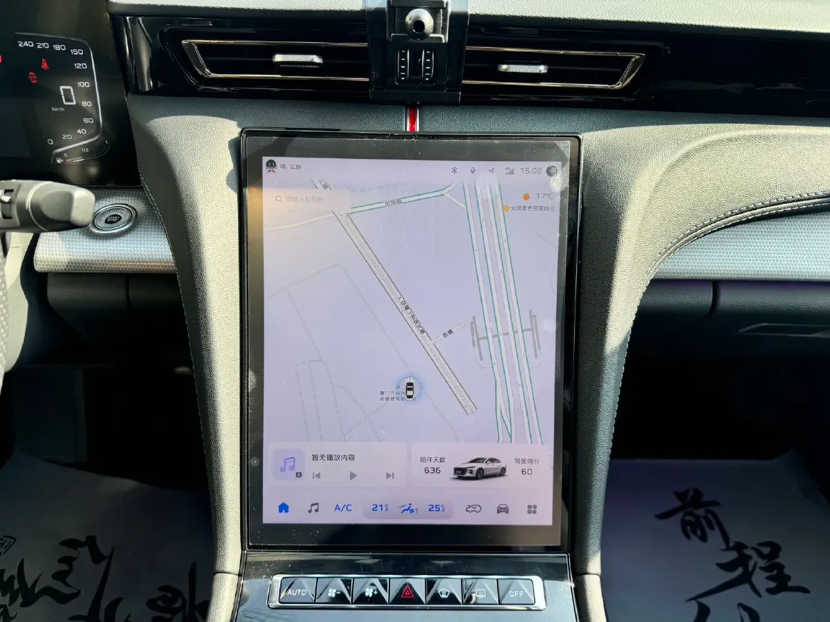 2024 HongQi H5 1.5T 169HP L4 7DCT,autocango,china used car exporter,china ev exporter,chinese used car exporter,chinese used ev exporter