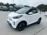 2022 Chery Little Ant BEV 30.7KWH