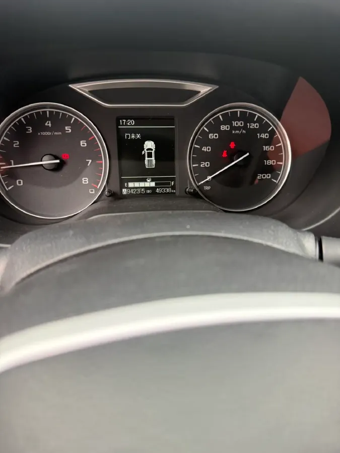 2019 Dongfeng RuiQi 6 2.4L 158HP L4 5MT,autocango,china used car exporter,china ev exporter,chinese used car exporter,chinese used ev exporter