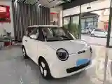 2023 ChangAn QiYuan Lumin BEV 17.65KWH