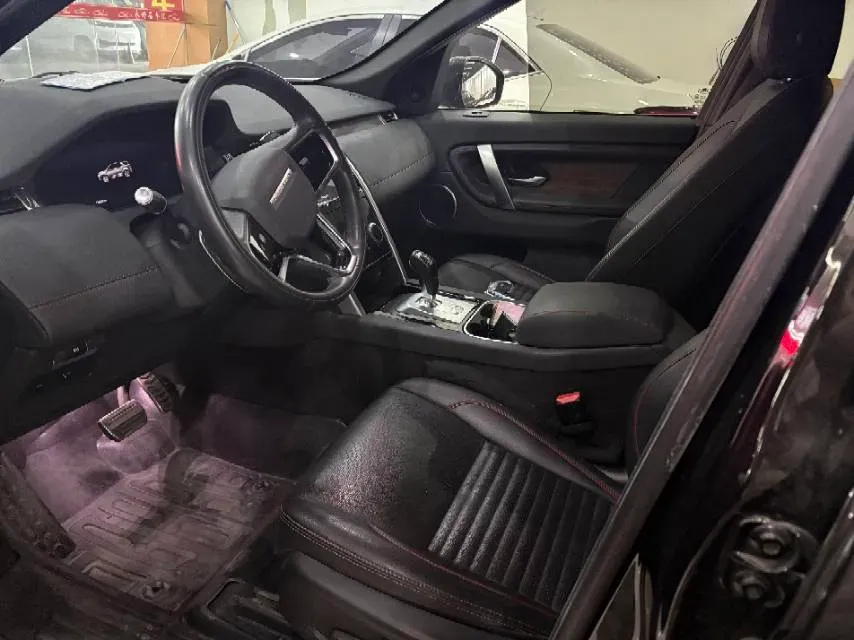 2021 Land Rover Discovery Sport 2.0T 249HP L4 9AT,autocango,china used car exporter,china ev exporter,chinese used car exporter,chinese used ev exporter