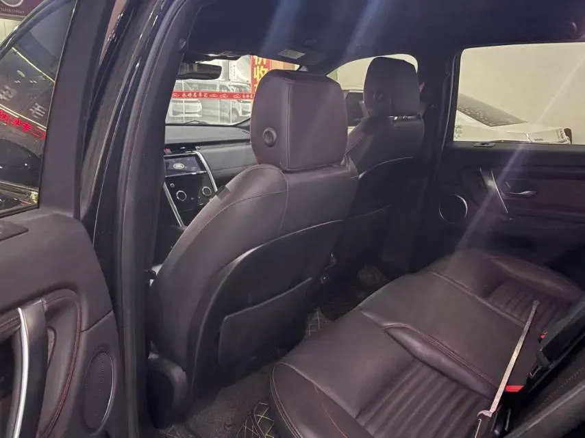 2021 Land Rover Discovery Sport 2.0T 249HP L4 9AT,autocango,china used car exporter,china ev exporter,chinese used car exporter,chinese used ev exporter