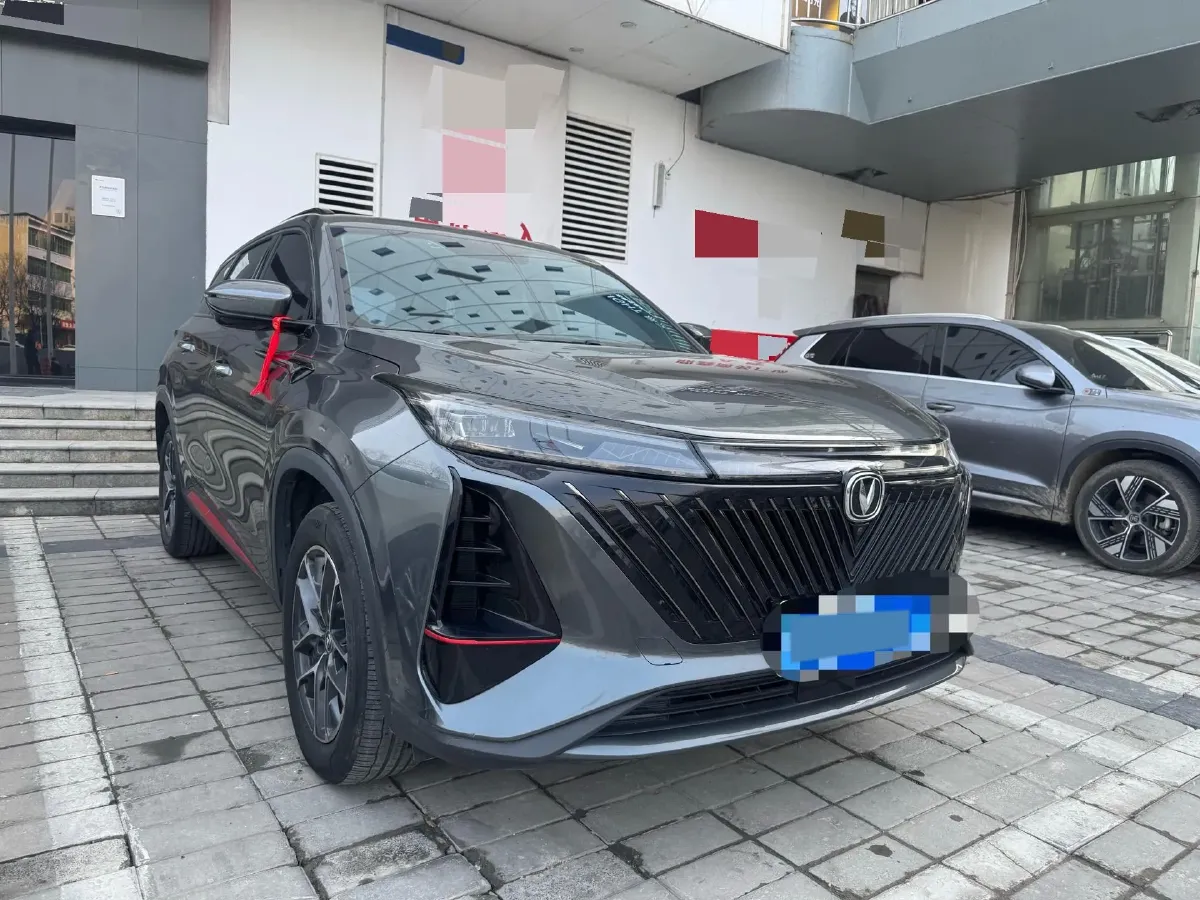 2022 ChangAn CS75 Plus 1.5T 188HP L4 8AT,autocango,china used car exporter,china ev exporter,chinese used car exporter,chinese used ev exporter