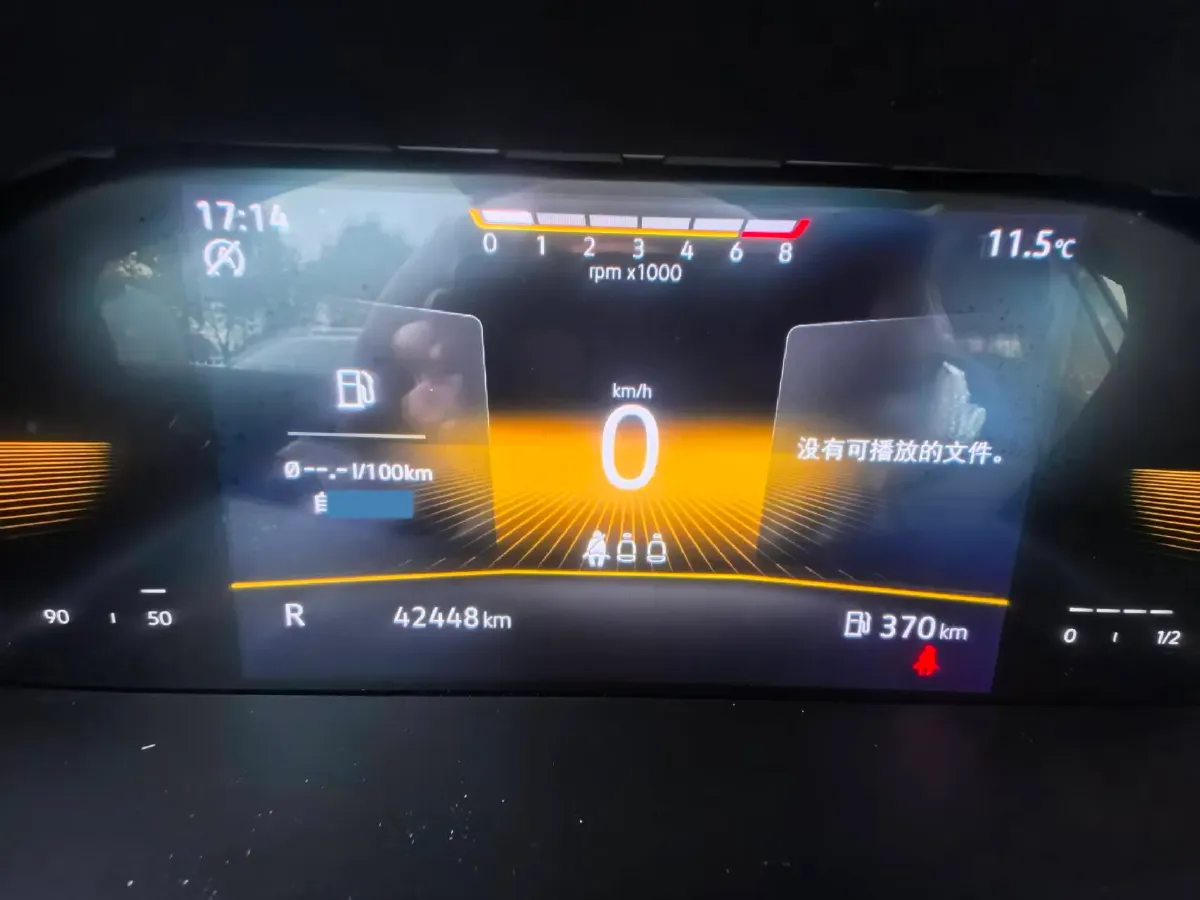 2021 Volkswagen Lavida 1.5L 113HP L4 6AT,autocango,china used car exporter,china ev exporter,chinese used car exporter,chinese used ev exporter