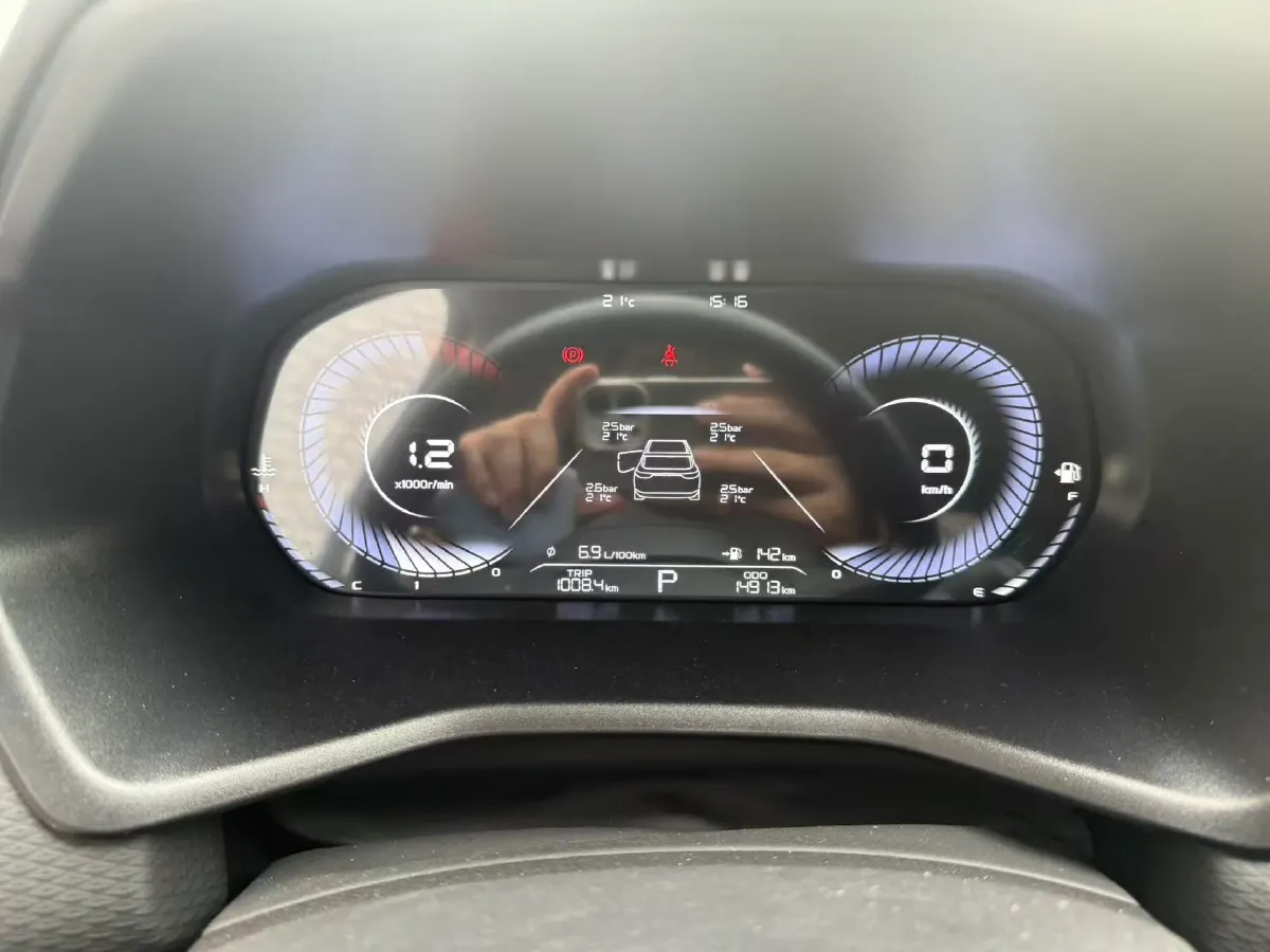 2025 Geely Emgrand 1.5L 127HP L4 CVT,autocango,china used car exporter,china ev exporter,chinese used car exporter,chinese used ev exporter