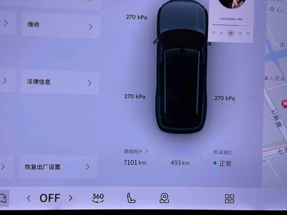 2025 LYNK&CO 900 2.0T 254HP L4 3DHT PHEV,autocango,china used car exporter,china ev exporter,chinese used car exporter,chinese used ev exporter