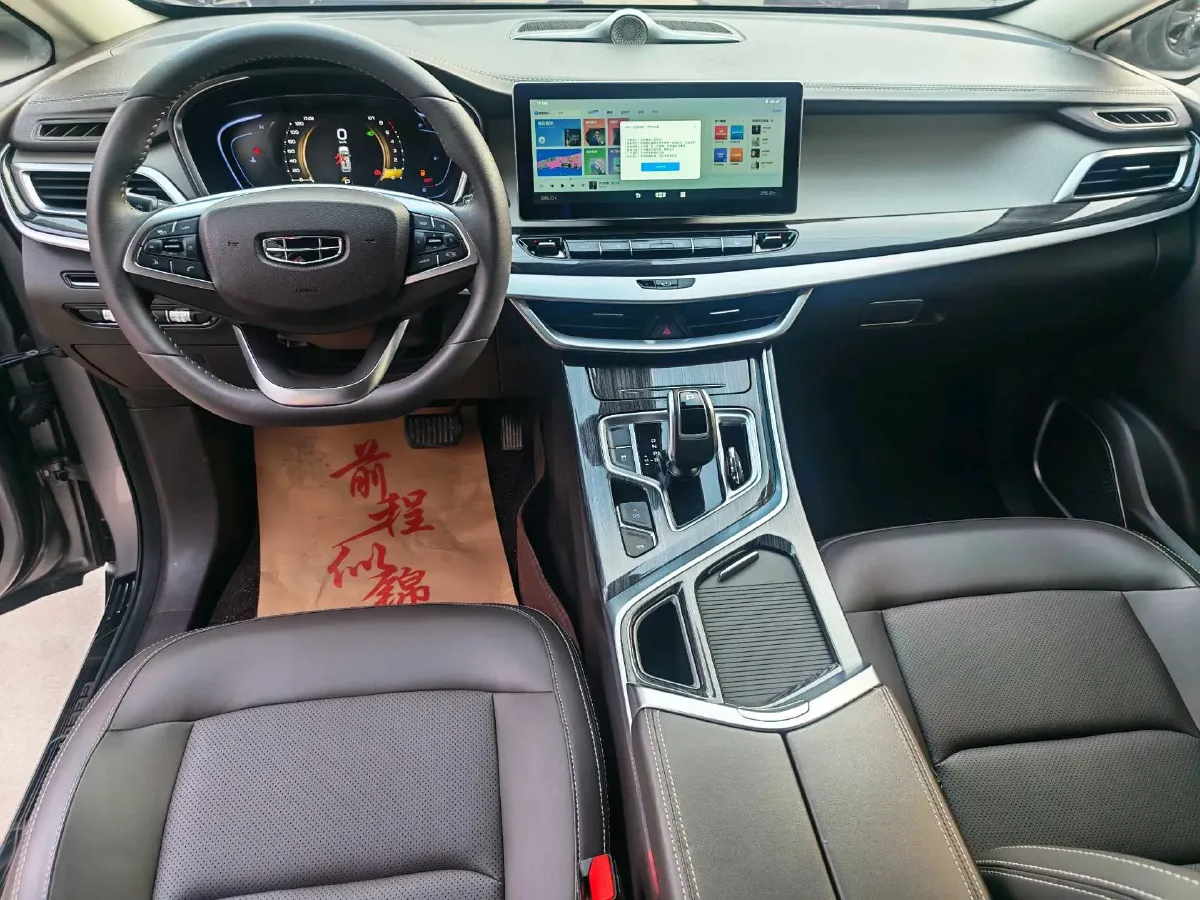 2021 Geely JiaJi 1.8T 184HP L4 7DCT,autocango,china used car exporter,china ev exporter,chinese used car exporter,chinese used ev exporter