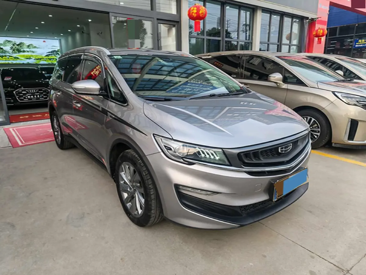 2021 Geely JiaJi 1.8T 184HP L4 7DCT,autocango,china used car exporter,china ev exporter,chinese used car exporter,chinese used ev exporter