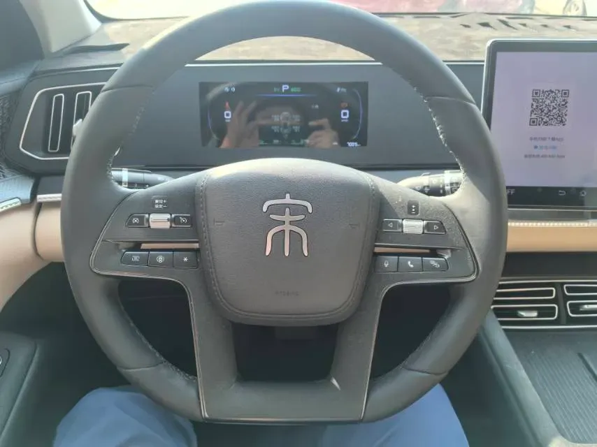 2025 BYD Song Pro 1.5L 101HP L4 E-CVT PHEV 12.9KWH,autocango,china used car exporter,china ev exporter,chinese used car exporter,chinese used ev exporter