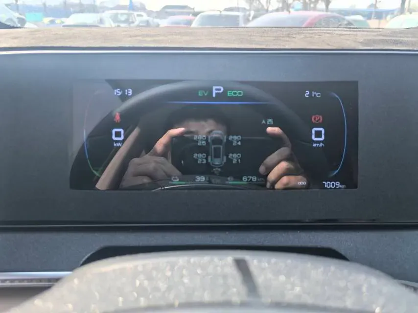 2025 BYD Song Pro 1.5L 101HP L4 E-CVT PHEV 12.9KWH,autocango,china used car exporter,china ev exporter,chinese used car exporter,chinese used ev exporter