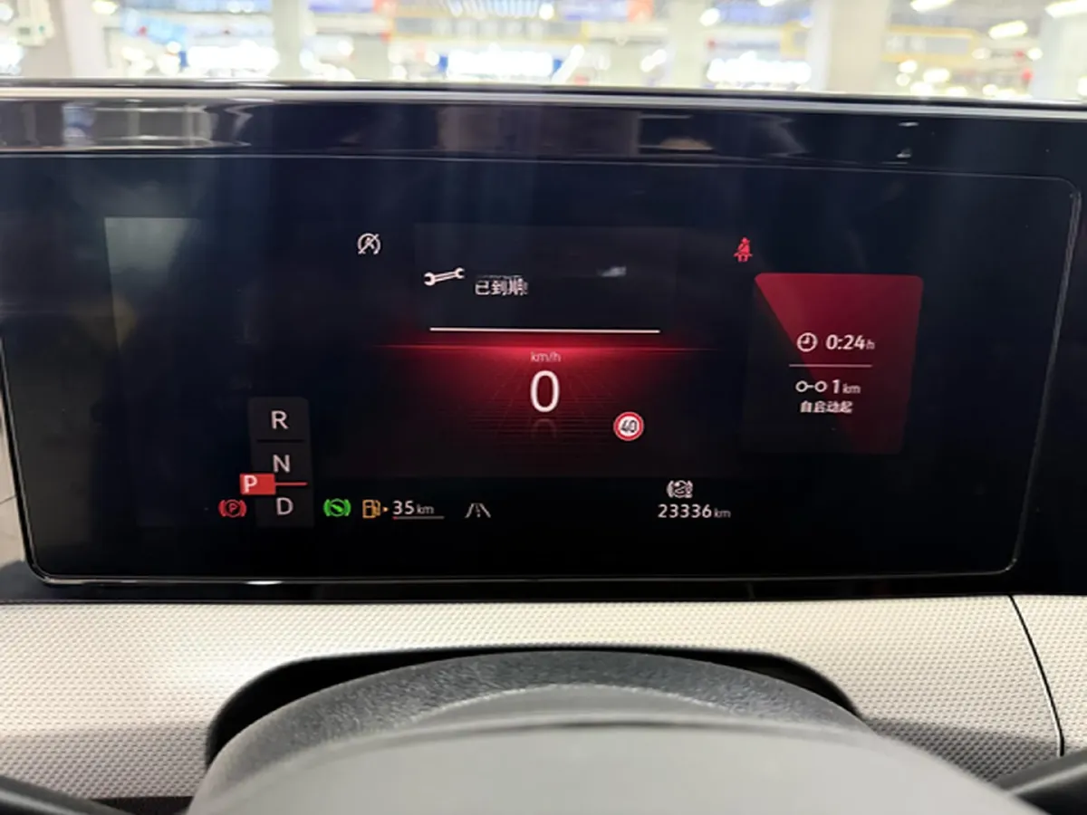 2022 Exceed TXL 2.0T 261HP L4 7DCT,autocango,china used car exporter,china ev exporter,chinese used car exporter,chinese used ev exporter