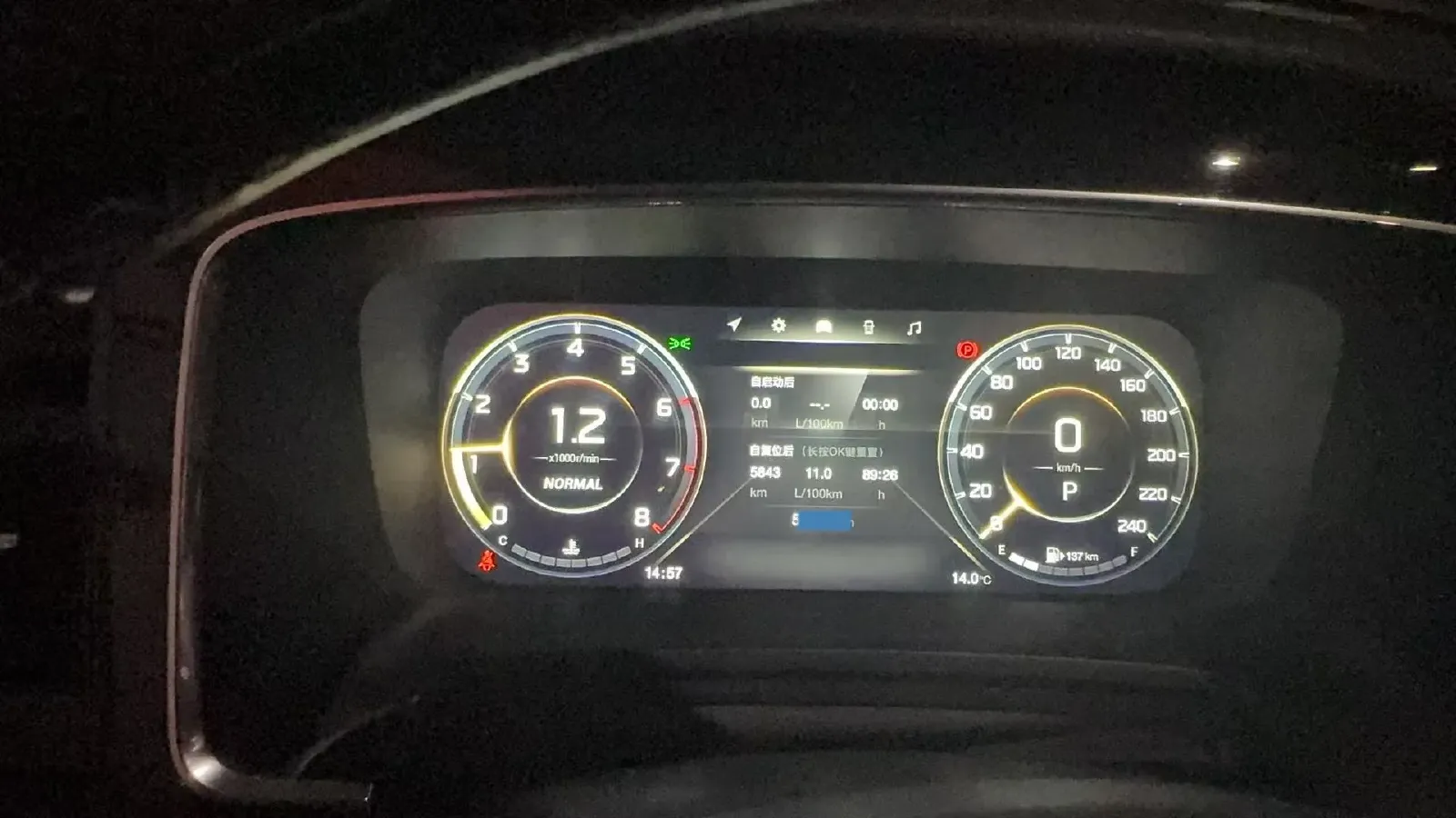 2021 GAC Trumpchi M8 2.0T 252HP L4 8AT,autocango,china used car exporter,china ev exporter,chinese used car exporter,chinese used ev exporter