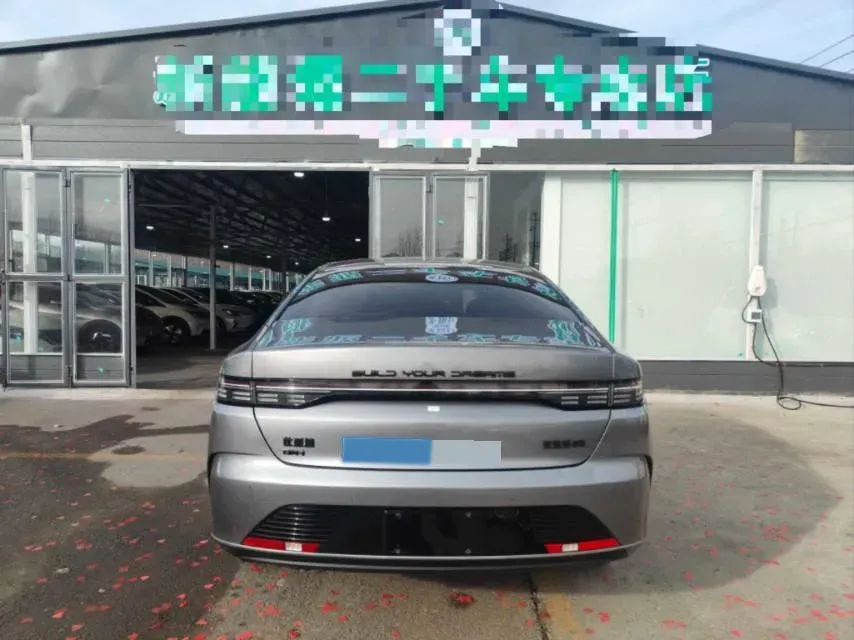 2024 BYD Destroyer 05 1.5L 110HP L4 E-CVT PHEV 18.3KWH,autocango,china used car exporter,china ev exporter,chinese used car exporter,chinese used ev exporter