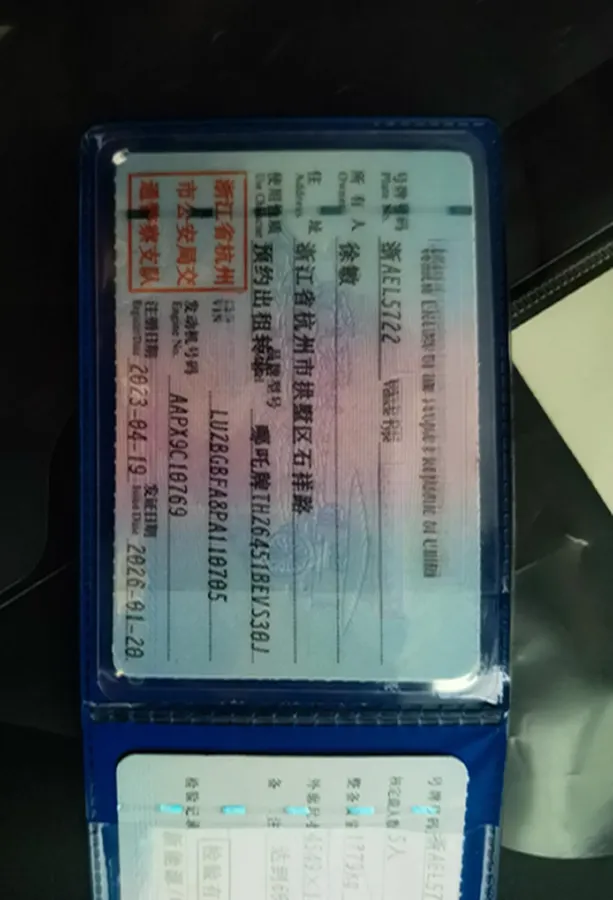 2022 MAXUS T70 2.0T 163HP L4 6AT,autocango,china used car exporter,china ev exporter,chinese used car exporter,chinese used ev exporter