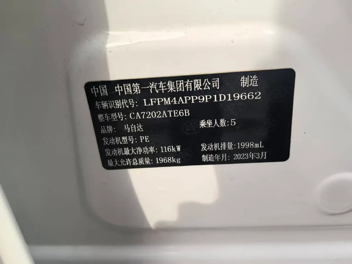 2021 Mazda CX-4 2.0L 158HP L4 6AT,autocango,china used car exporter,china ev exporter,chinese used car exporter,chinese used ev exporter