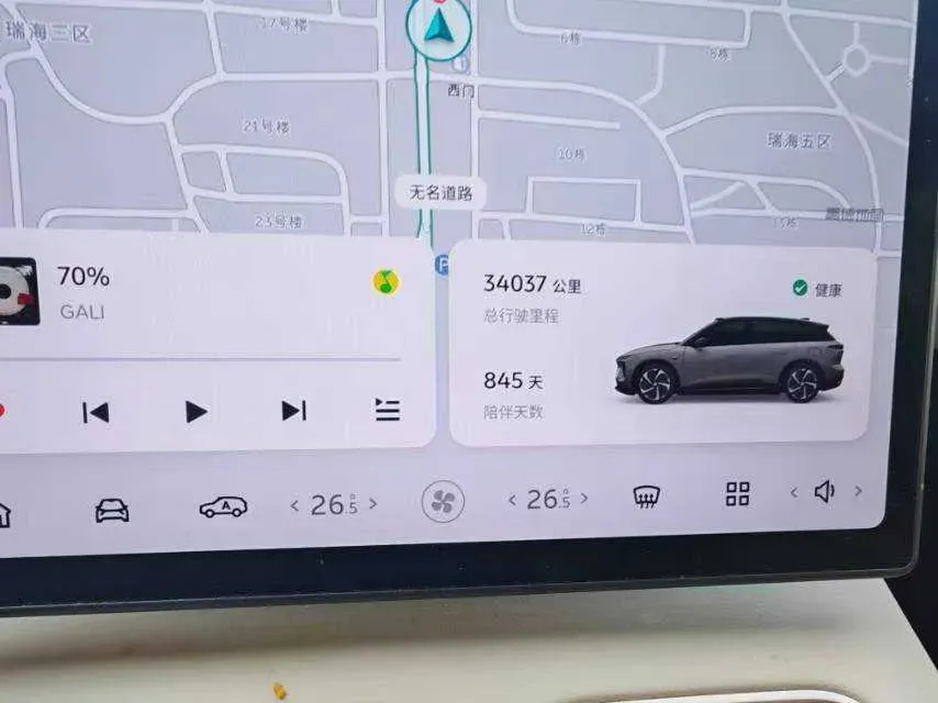 2023 NIO ES6 BEV 75KWH,autocango,china used car exporter,china ev exporter,chinese used car exporter,chinese used ev exporter