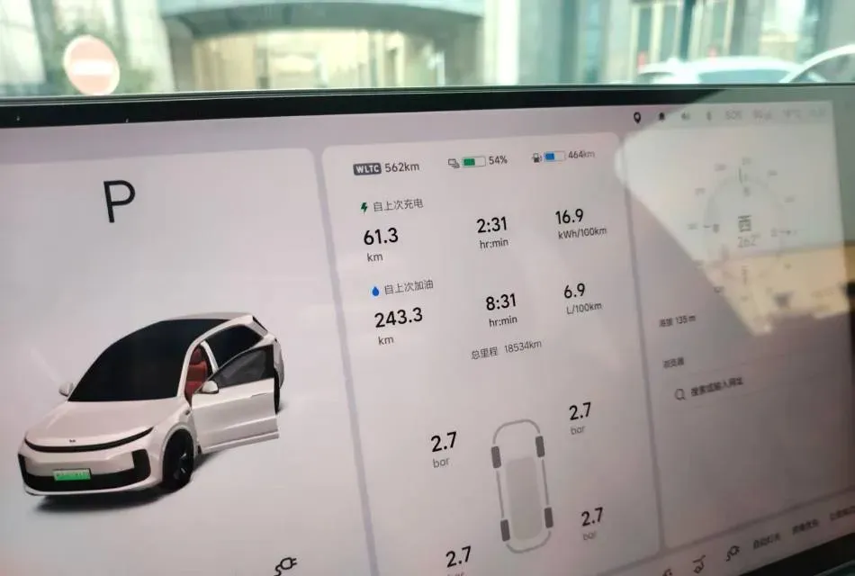 2024 Li L6 Range Extended 154HP L4 REEV 36.8KWH,autocango,china used car exporter,china ev exporter,chinese used car exporter,chinese used ev exporter