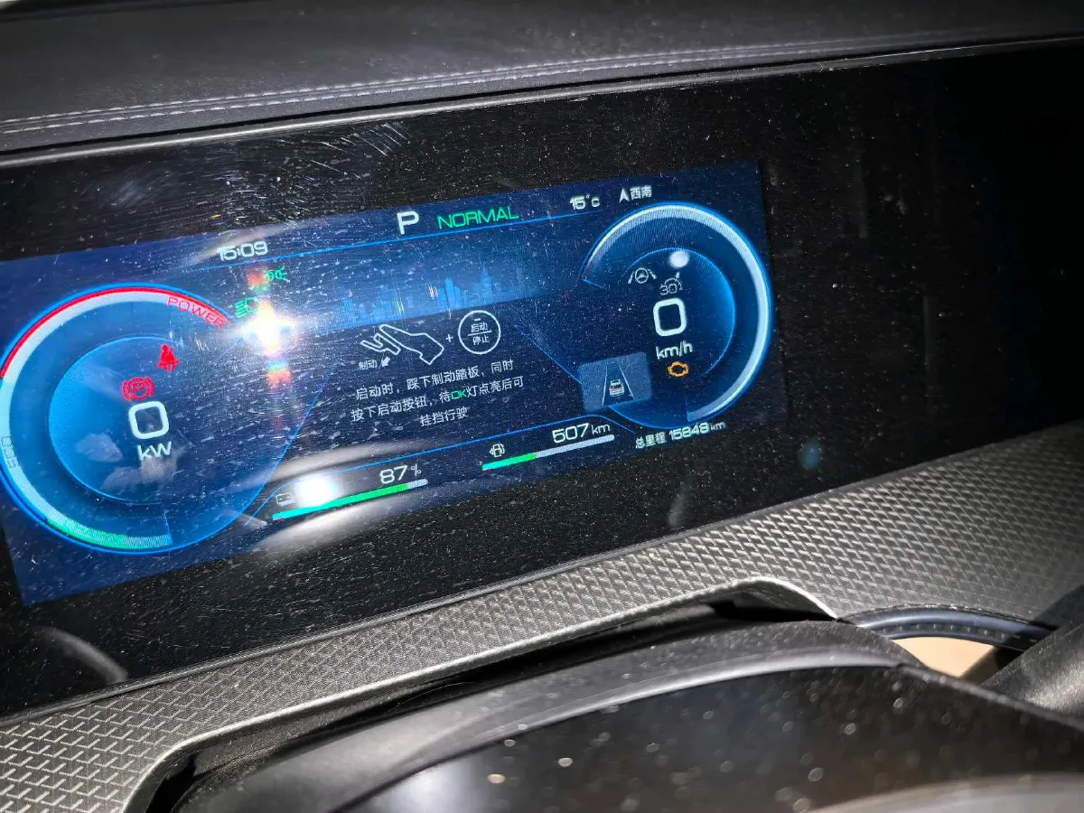 2025 BYD Song Pro 1.5L 101HP L4 E-CVT PHEV 18.3KWH,autocango,china used car exporter,china ev exporter,chinese used car exporter,chinese used ev exporter