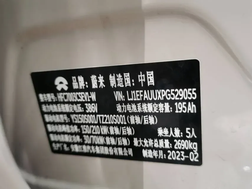 2022 JunTian HeiWuShi Youth 2.0T 203HP L4 6AT,autocango,china used car exporter,china ev exporter,chinese used car exporter,chinese used ev exporter