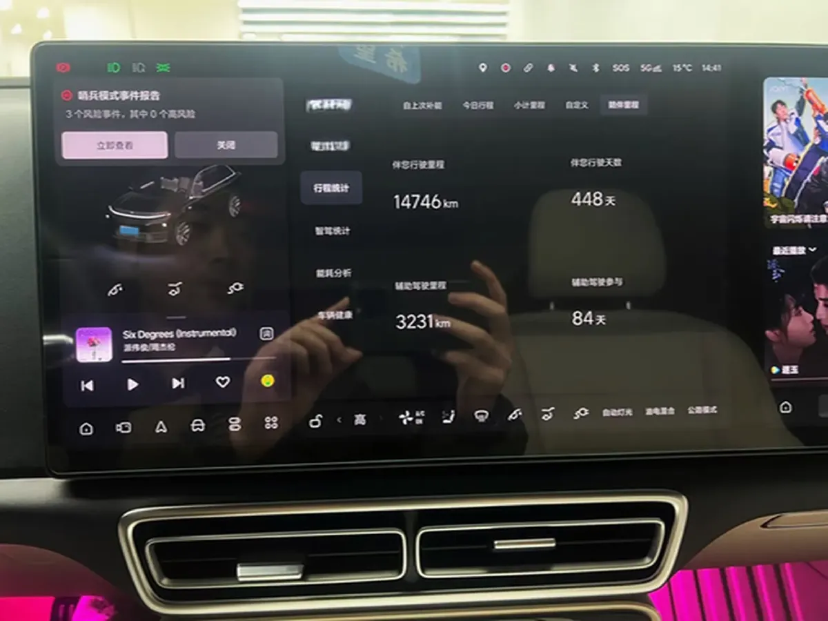 2024 Li L6 Range Extended 154HP L4 REEV 36.8KWH,autocango,china used car exporter,china ev exporter,chinese used car exporter,chinese used ev exporter