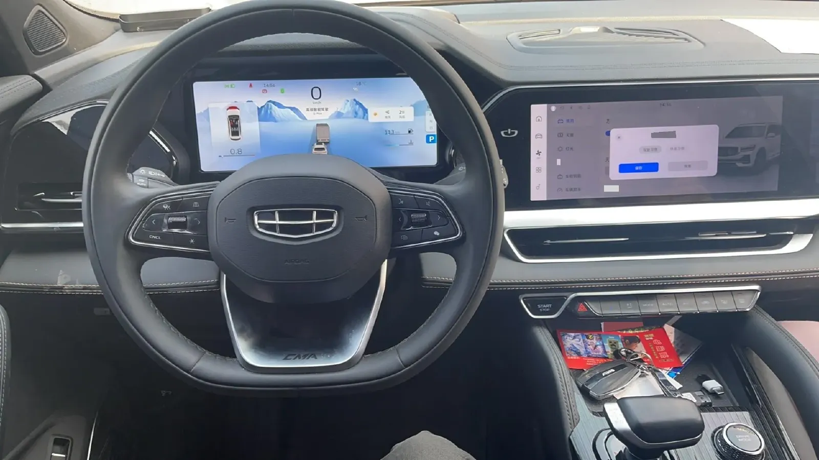 2024 Geely Monjaro 2.0T 218HP L4 7DCT,autocango,china used car exporter,china ev exporter,chinese used car exporter,chinese used ev exporter