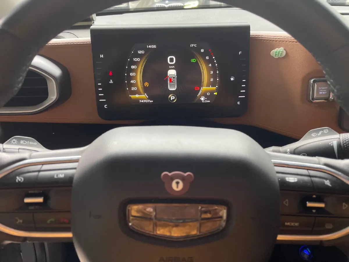 2020 Geely ICON 1.5T 177HP L3 7DCT,autocango,china used car exporter,china ev exporter,chinese used car exporter,chinese used ev exporter