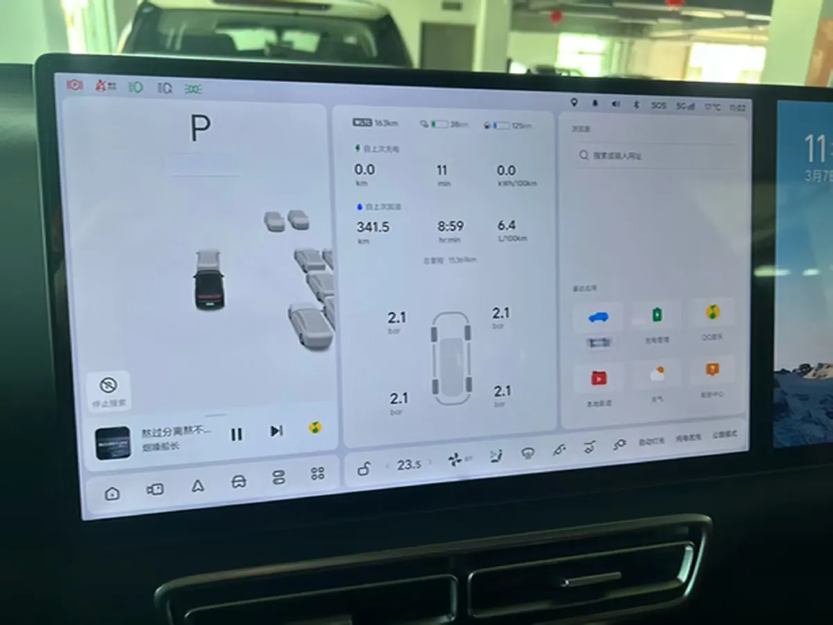 2024 Li L6 Range Extended 154HP L4 REEV 36.8KWH,autocango,china used car exporter,china ev exporter,chinese used car exporter,chinese used ev exporter