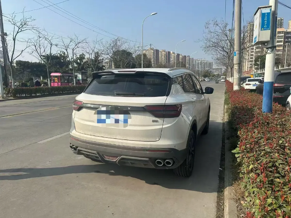 2023 Geely Coolray 1.5T 181HP L4 7DCT,autocango,china used car exporter,china ev exporter,chinese used car exporter,chinese used ev exporter