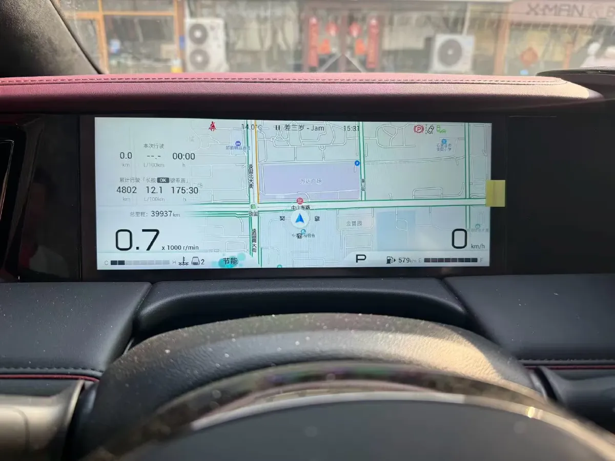 2023 GAC Trumpchi M8 2.0T 252HP L4 8AT,autocango,china used car exporter,china ev exporter,chinese used car exporter,chinese used ev exporter