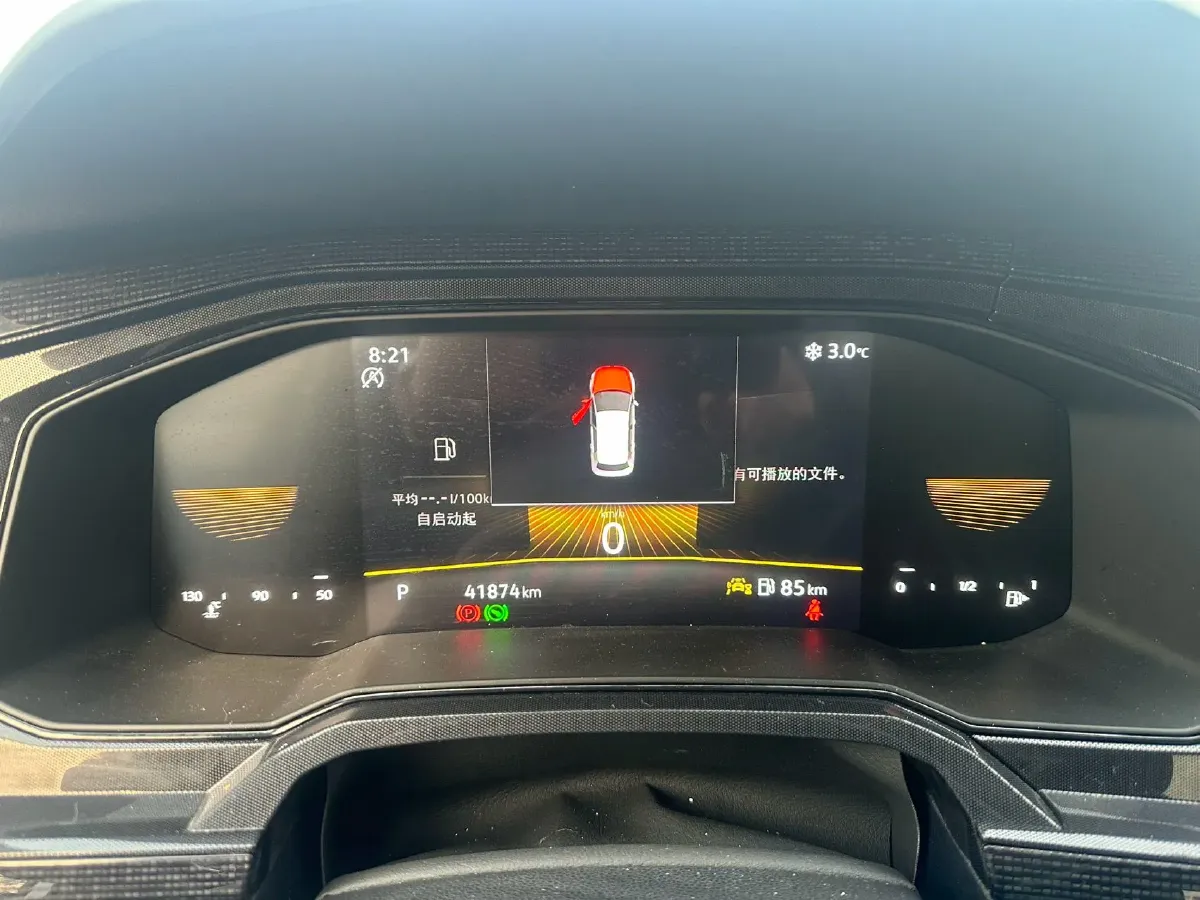 2023 Volkswagen Lavida 1.5L 110HP L4 6AT,autocango,china used car exporter,china ev exporter,chinese used car exporter,chinese used ev exporter