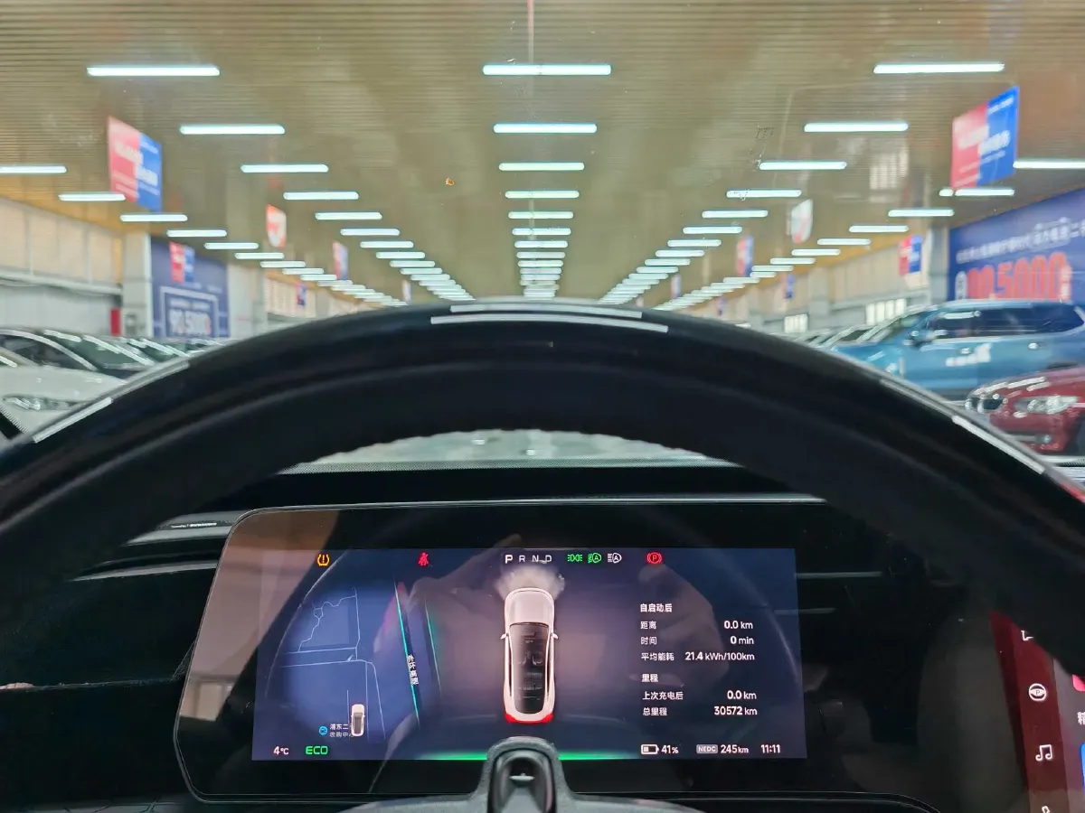 2020 Volkswagen Tayron 2.0T 220HP L4 7DCT,autocango,china used car exporter,china ev exporter,chinese used car exporter,chinese used ev exporter