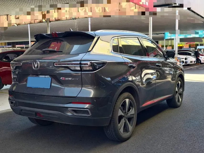 2022 ChangAn CS55 Plus 1.5T 180HP L4 7DCT,autocango,china used car exporter,china ev exporter,chinese used car exporter,chinese used ev exporter