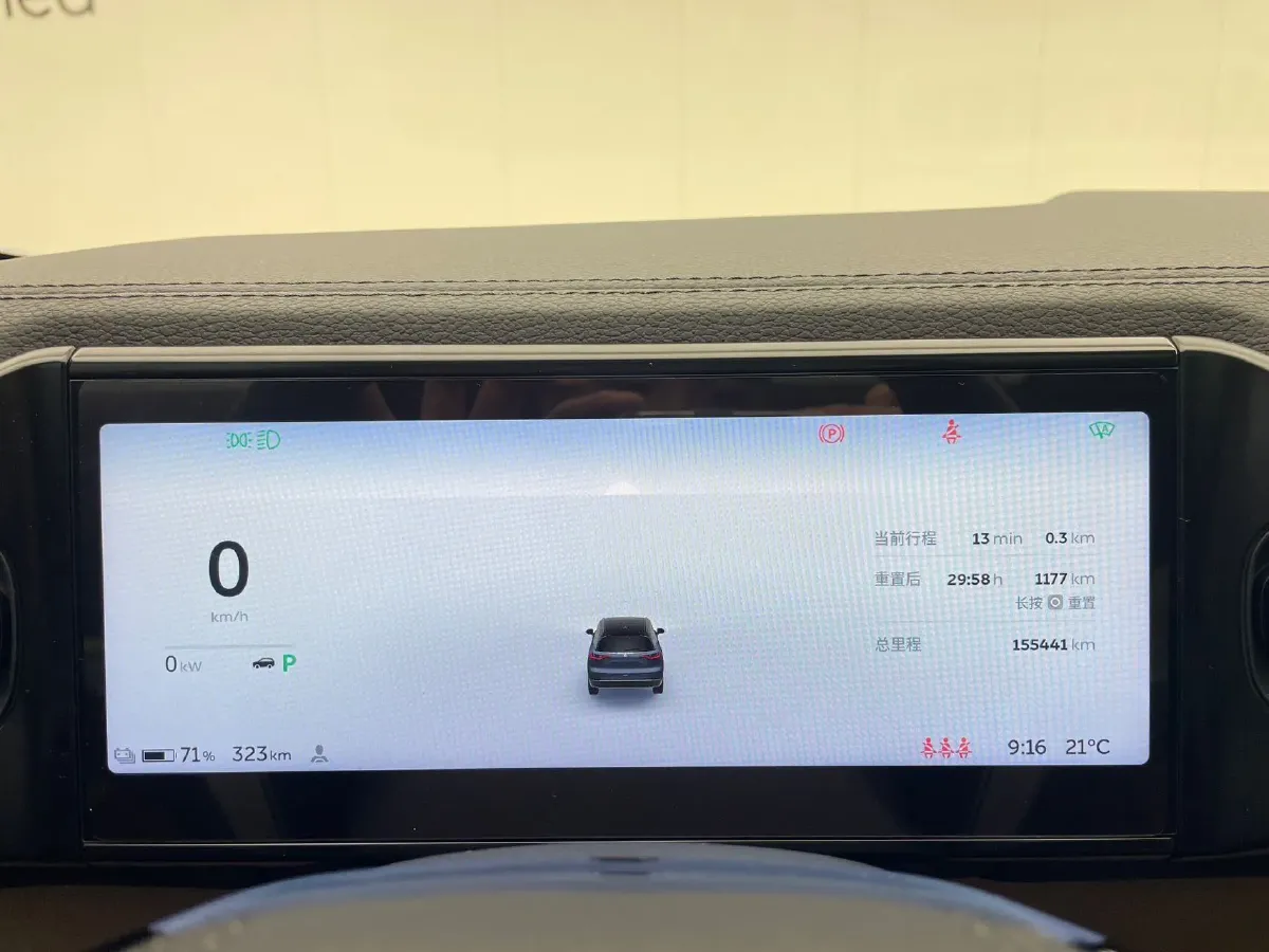 2020 NIO ES8 BEV 70KWH,autocango,china used car exporter,china ev exporter,chinese used car exporter,chinese used ev exporter