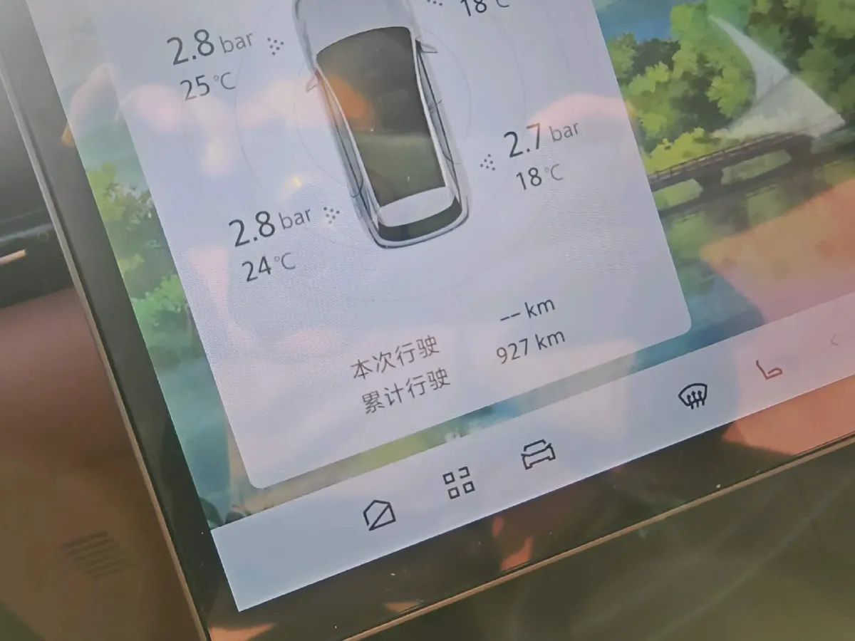 2026 ARCFOX αT5 REEV 105HP REEV,autocango,china used car exporter,china ev exporter,chinese used car exporter,chinese used ev exporter