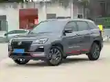 2022 ChangAn CS75 1.5T 180HP L4 7DCT