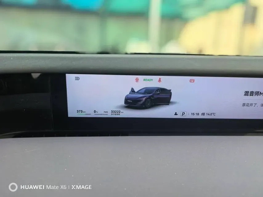 2024 Avatr 12 BEV 94.5KWH,autocango,china used car exporter,china ev exporter,chinese used car exporter,chinese used ev exporter