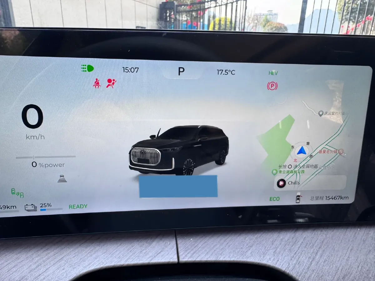 2025 Chery Tiggo9 C-DM 1.5T 156HP L4 3DHT PHEV 18.67KWH,autocango,china used car exporter,china ev exporter,chinese used car exporter,chinese used ev exporter