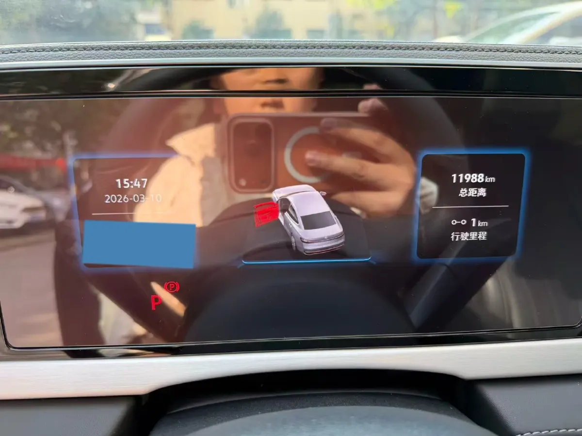 2025 Volkswagen Passat 2.0T 220HP L4 7DCT,autocango,china used car exporter,china ev exporter,chinese used car exporter,chinese used ev exporter