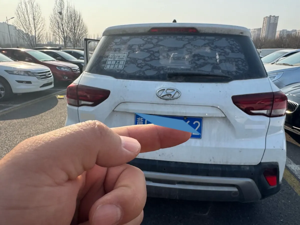 2018 Hyundai ix35 2.0L 160HP L4 6MT,autocango,china used car exporter,china ev exporter,chinese used car exporter,chinese used ev exporter