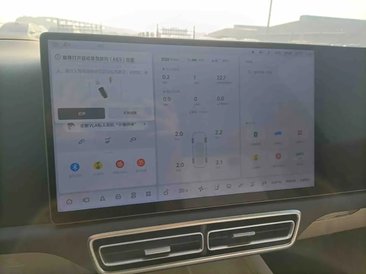 2025 Li L7 Range Extended 154HP REEV,autocango,china used car exporter,china ev exporter,chinese used car exporter,chinese used ev exporter