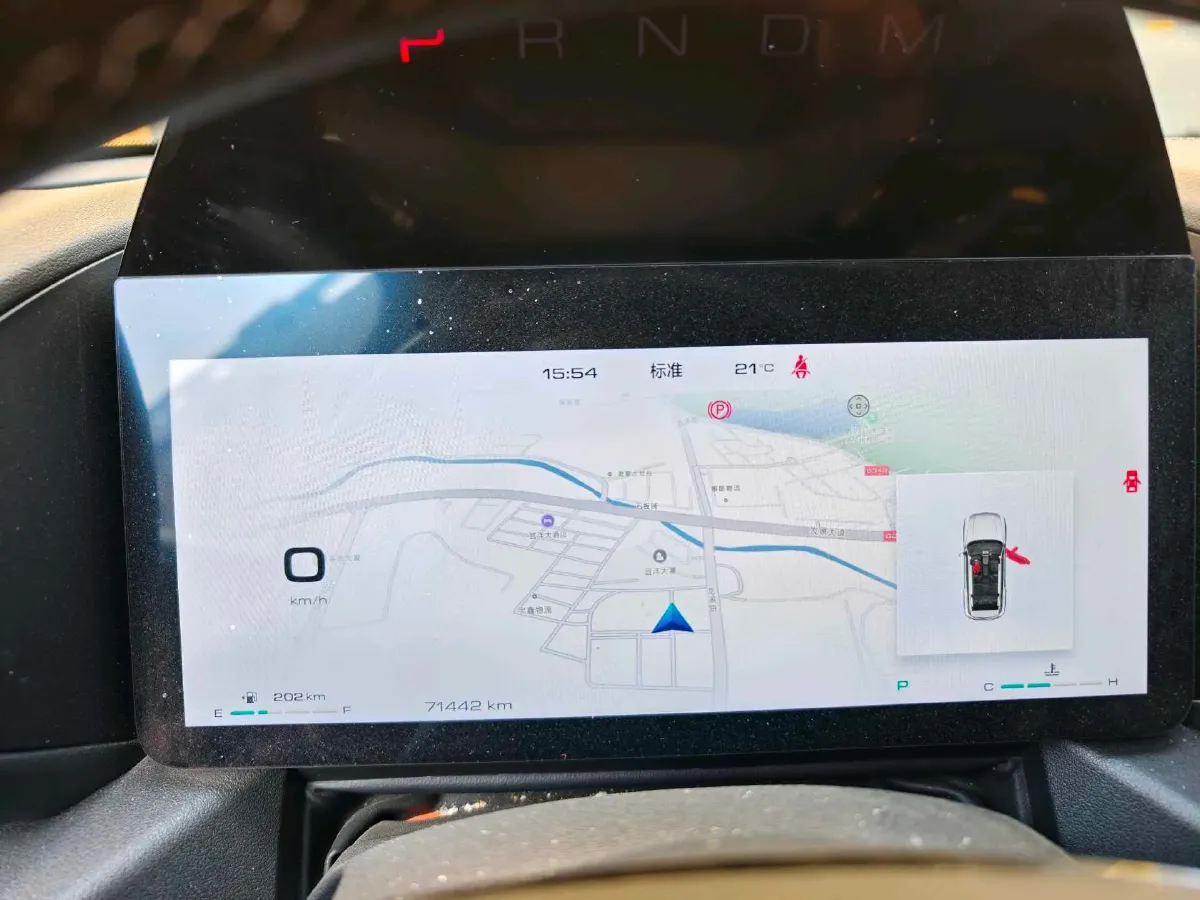 2023 Haval Dargo PLUS 2.0T 238HP L4 9DCT,autocango,china used car exporter,china ev exporter,chinese used car exporter,chinese used ev exporter