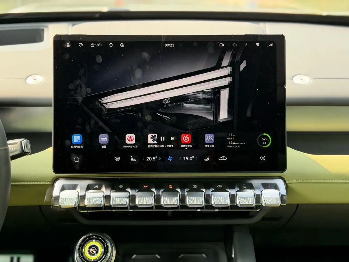 2025 Jetour Zongheng G700 2.0T 211HP L4 2DHT PHEV,autocango,china used car exporter,china ev exporter,chinese used car exporter,chinese used ev exporter