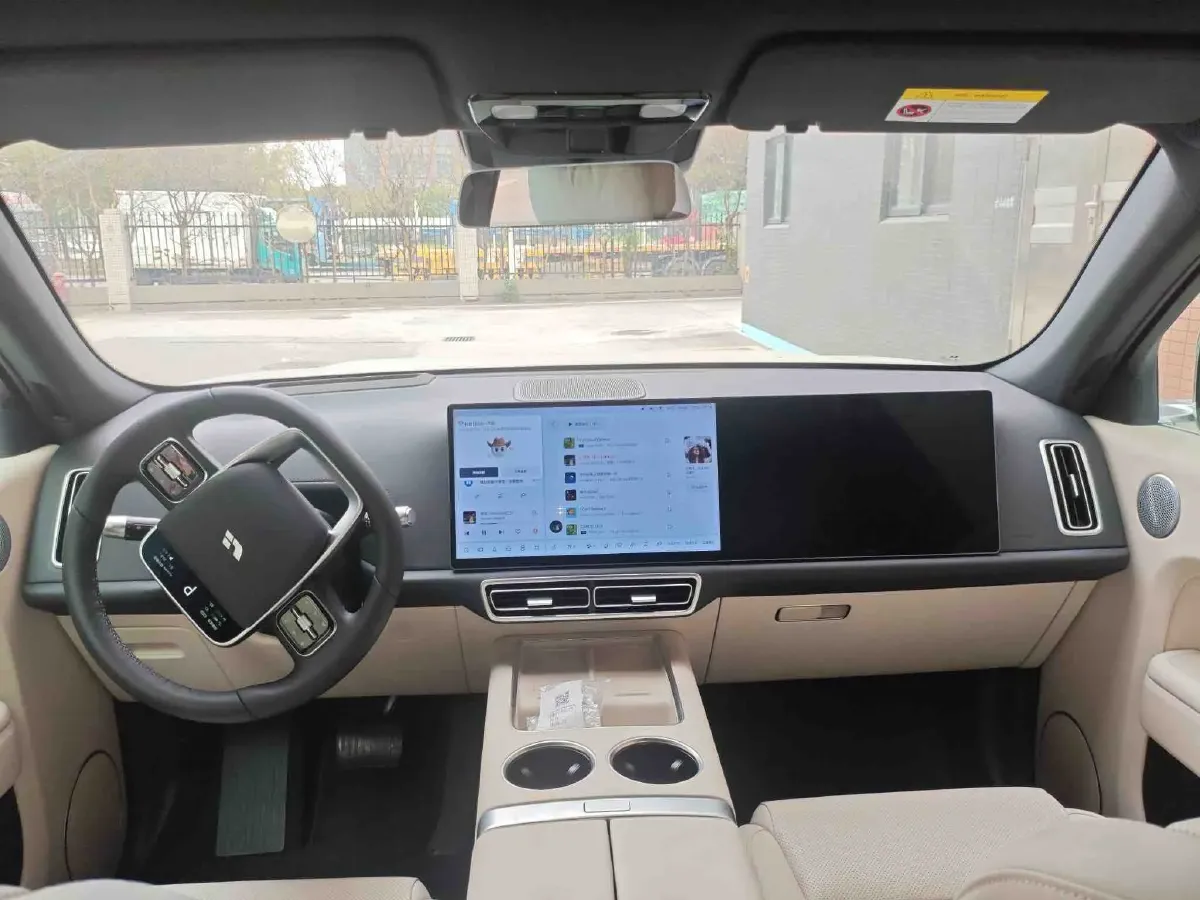 2025 Li L7 Range Extended 154HP REEV,autocango,china used car exporter,china ev exporter,chinese used car exporter,chinese used ev exporter