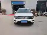 2021 Volkswagen Tharu 1.4T 150HP L4 7DCT