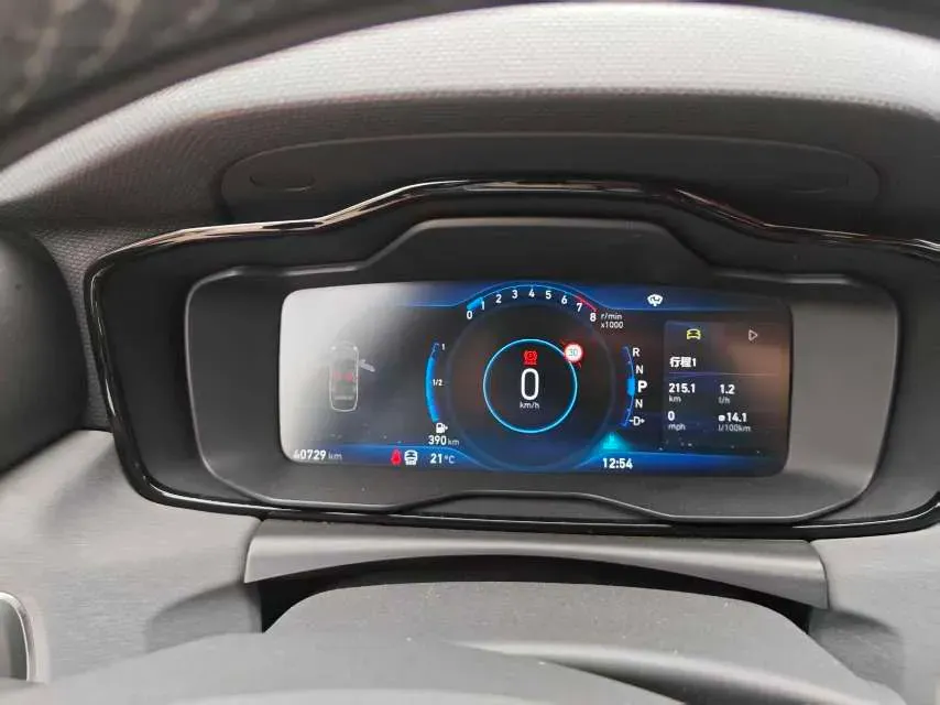 2021 LYNK&CO 03 1.5T 180HP L3 7DCT,autocango,china used car exporter,china ev exporter,chinese used car exporter,chinese used ev exporter