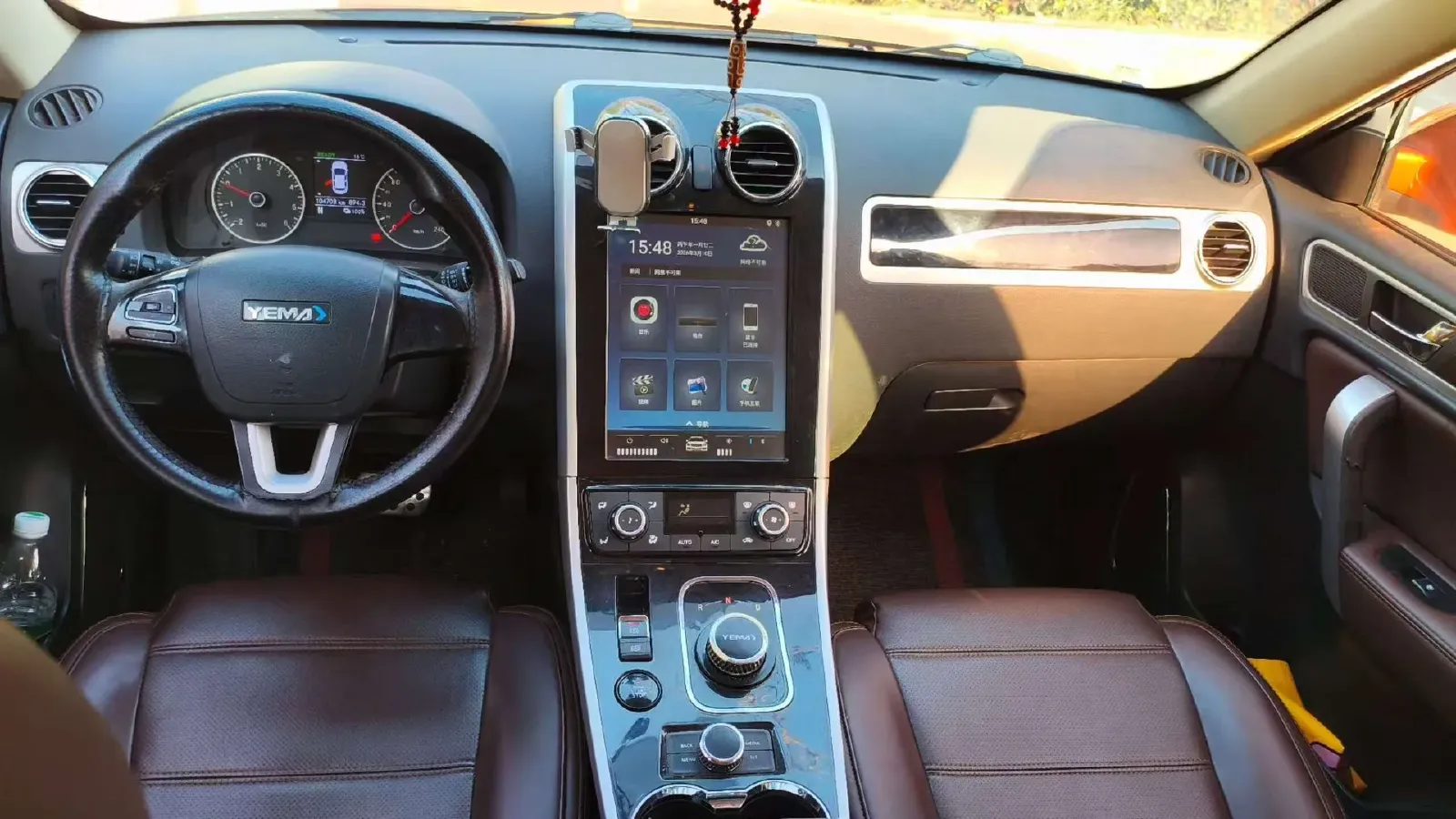 2018 Yema EC70 BEV,autocango,china used car exporter,china ev exporter,chinese used car exporter,chinese used ev exporter