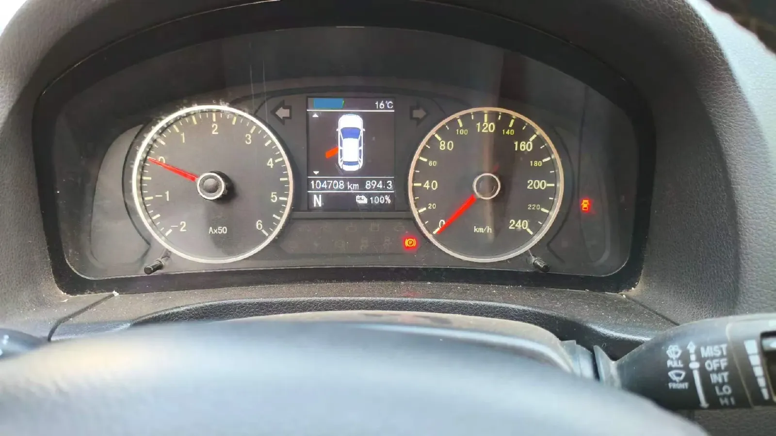 2018 Yema EC70 BEV,autocango,china used car exporter,china ev exporter,chinese used car exporter,chinese used ev exporter