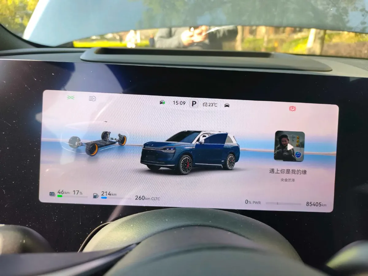 2024 HIMA AITO M9 1.5T 152HP L4 REEV 52KWH,autocango,china used car exporter,china ev exporter,chinese used car exporter,chinese used ev exporter