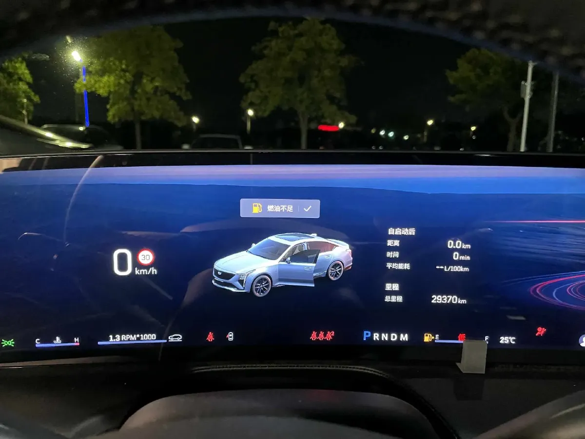 2024 Cadillac CT5 2.0T 237HP L4 10AT,autocango,china used car exporter,china ev exporter,chinese used car exporter,chinese used ev exporter