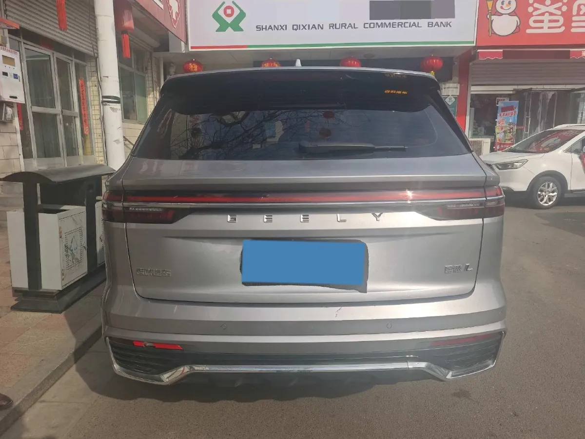 2021 Geely Monjaro 2.0T 218HP L4 7DCT,autocango,china used car exporter,china ev exporter,chinese used car exporter,chinese used ev exporter